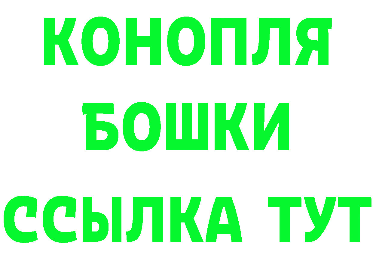 А ПВП Соль вход площадка KRAKEN Сортавала